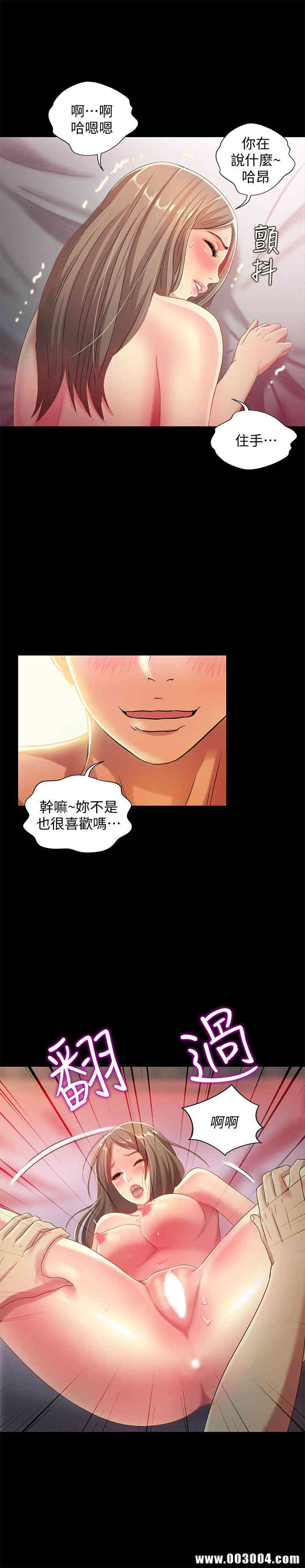 第15张