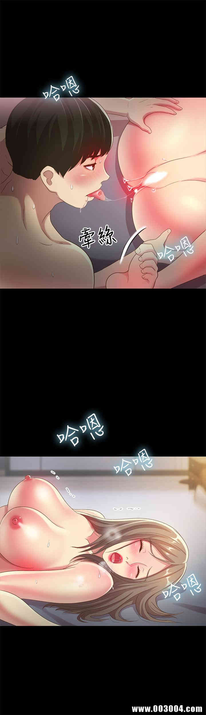第23张