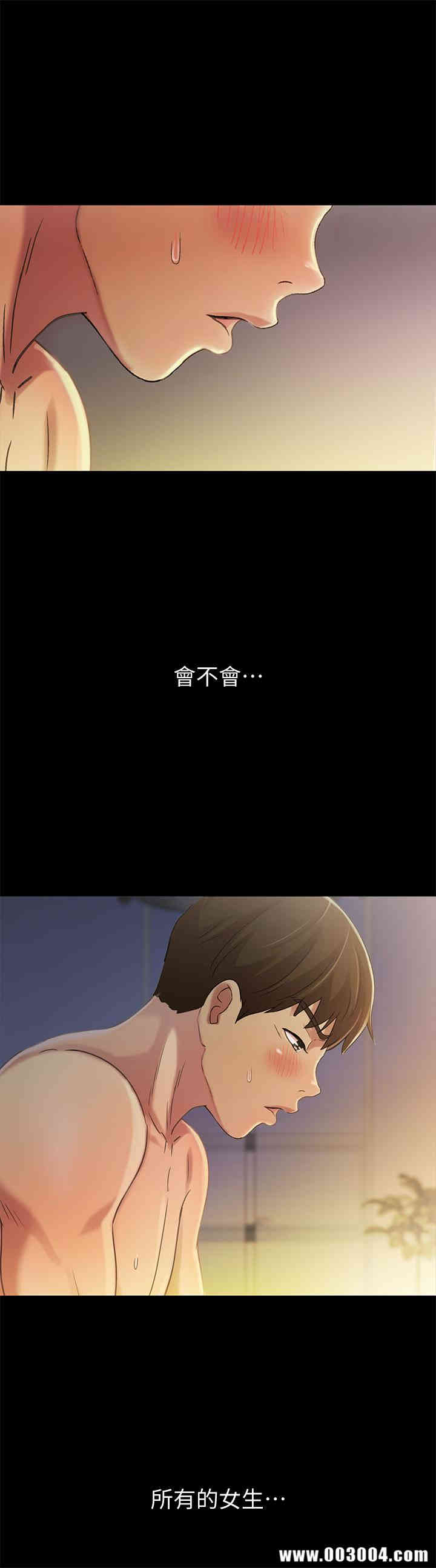 第27张