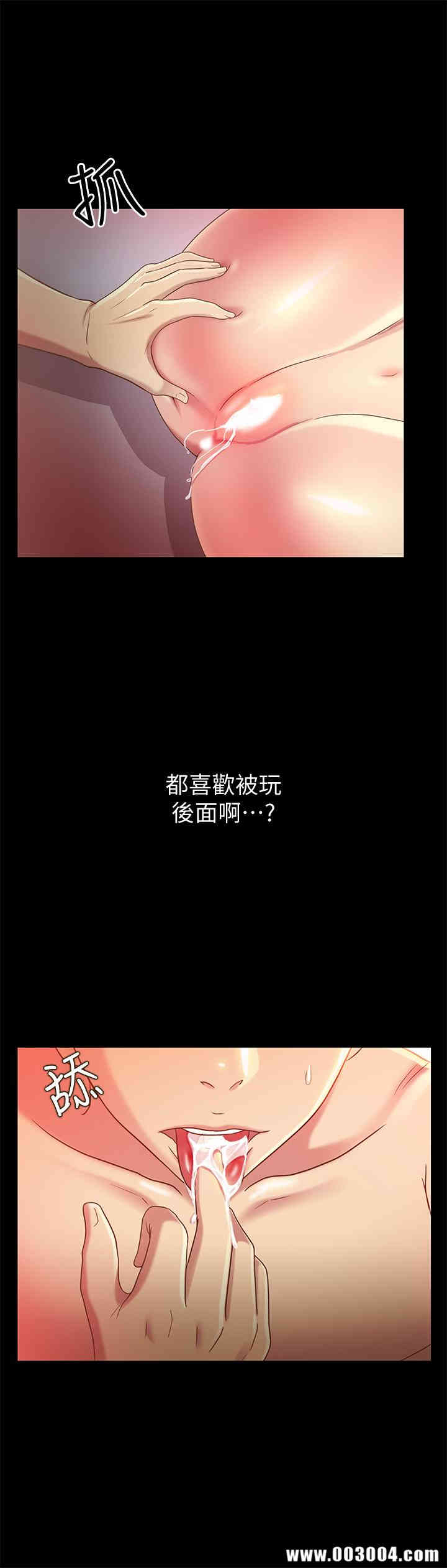 第28张