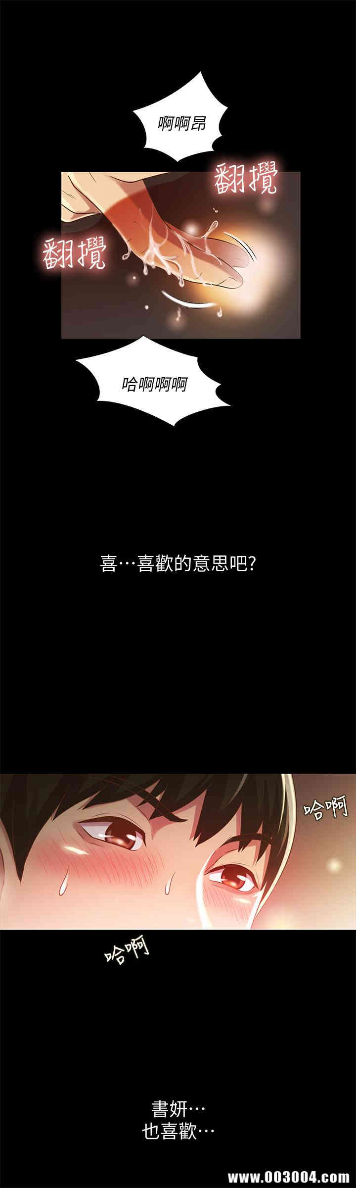 第31张