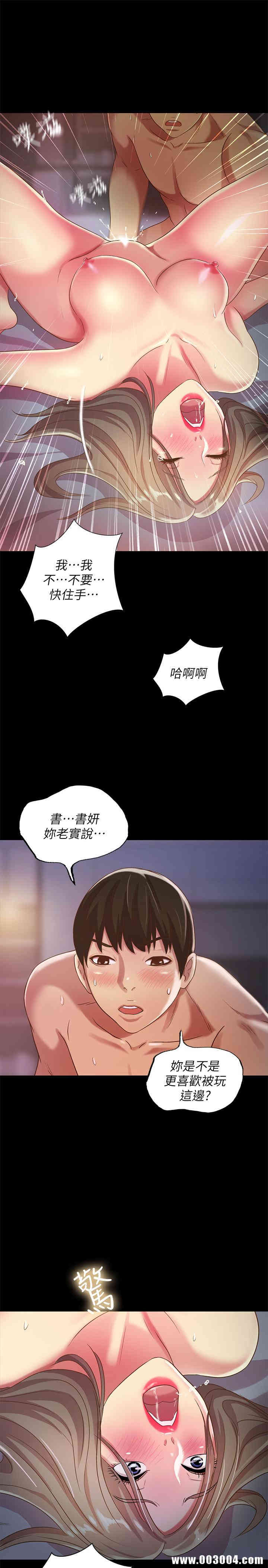 第32张
