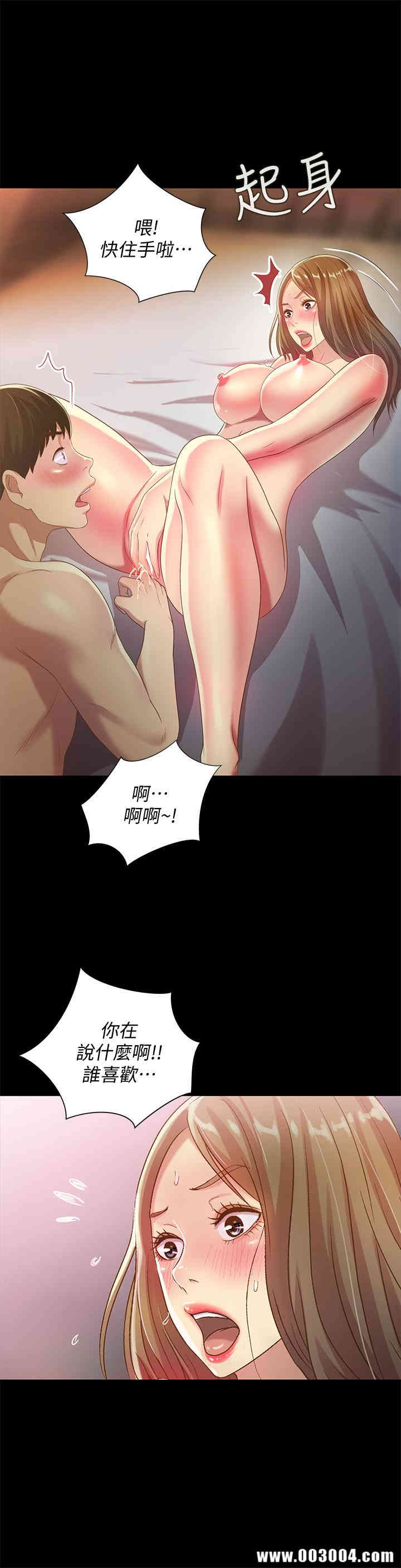 第34张