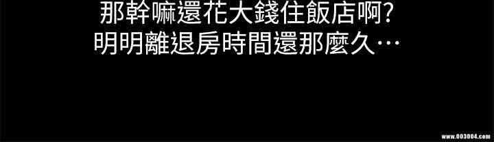 第40张