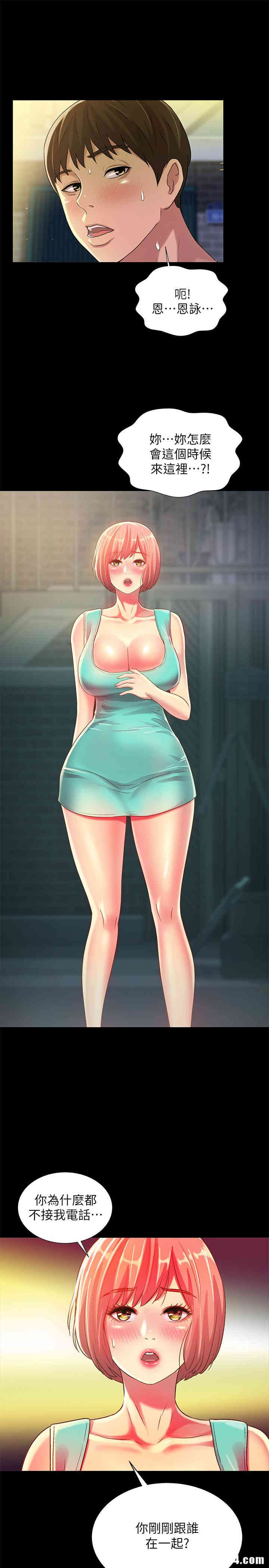 第42张