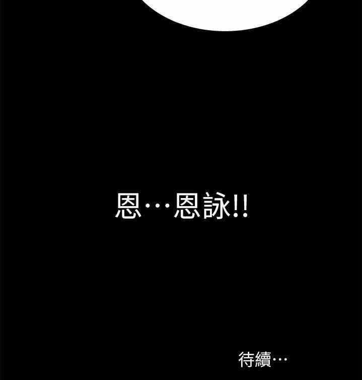 第43张