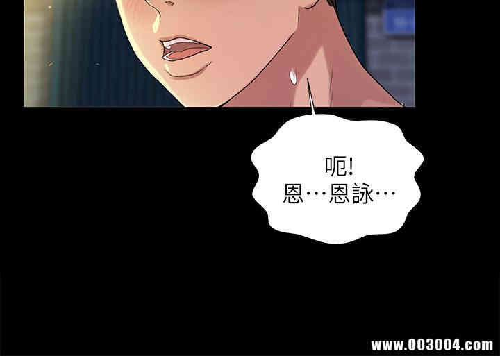第2张