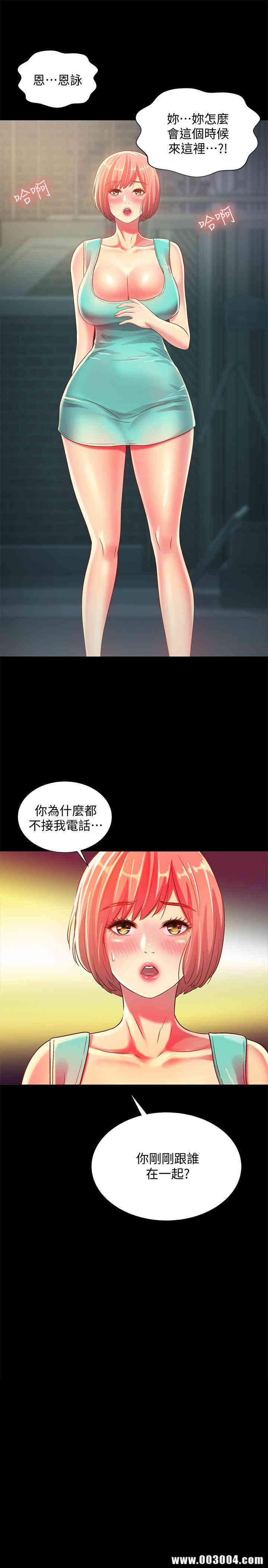 第3张