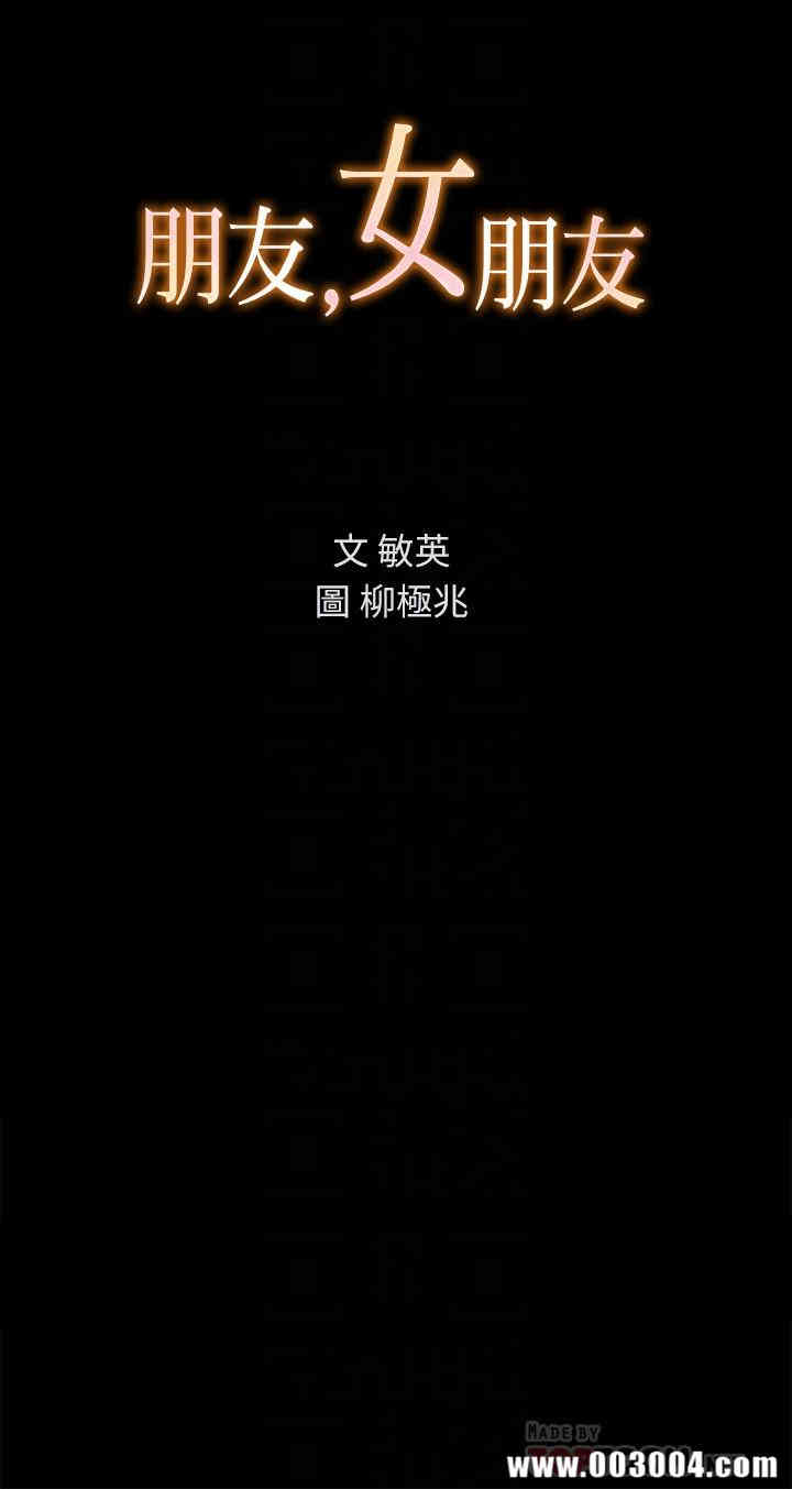 第4张