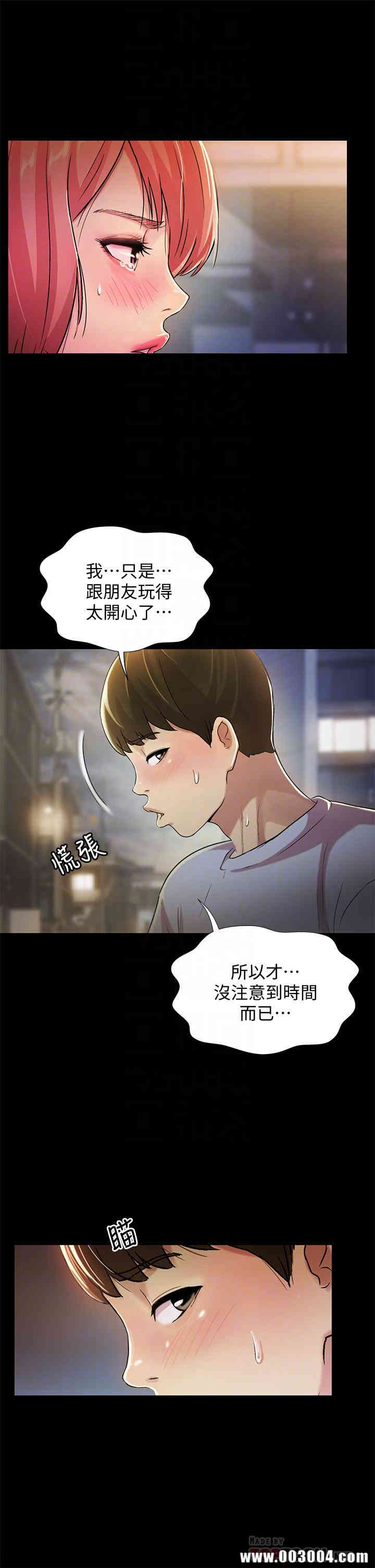 第6张