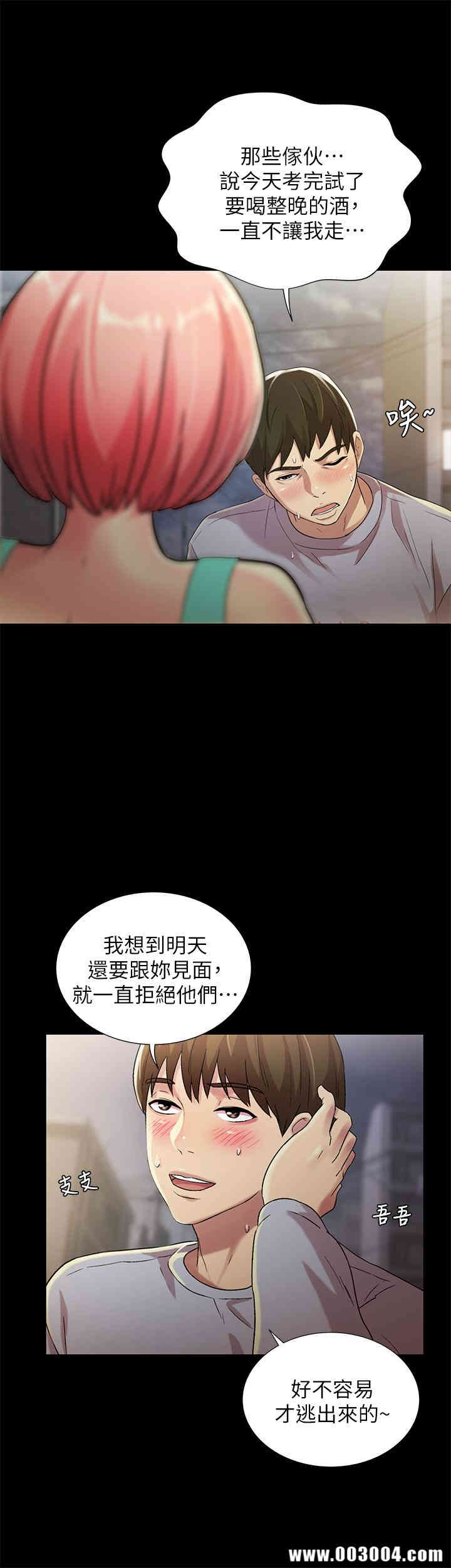 第9张