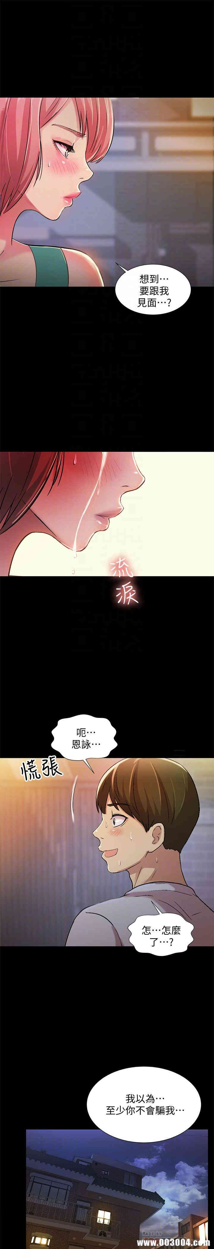 第10张