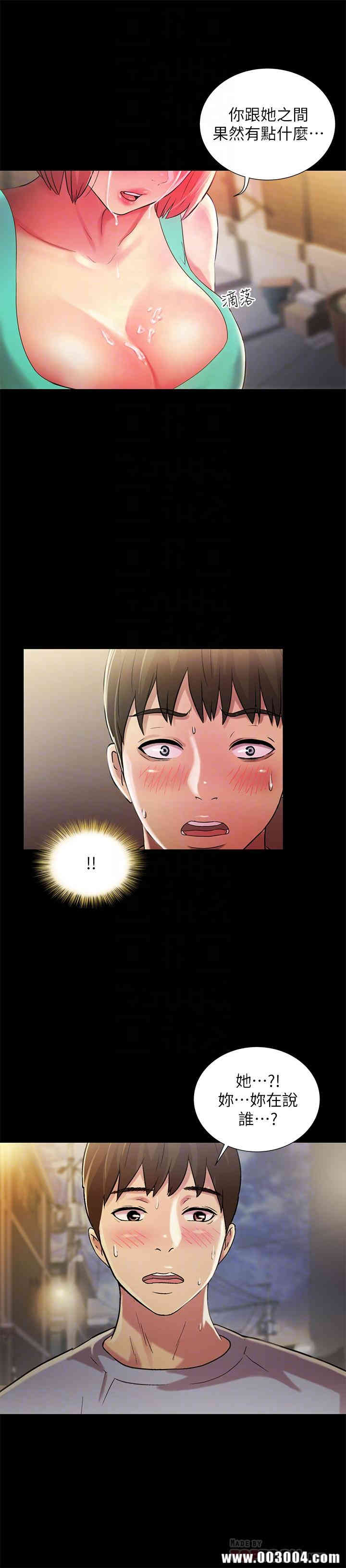 第12张