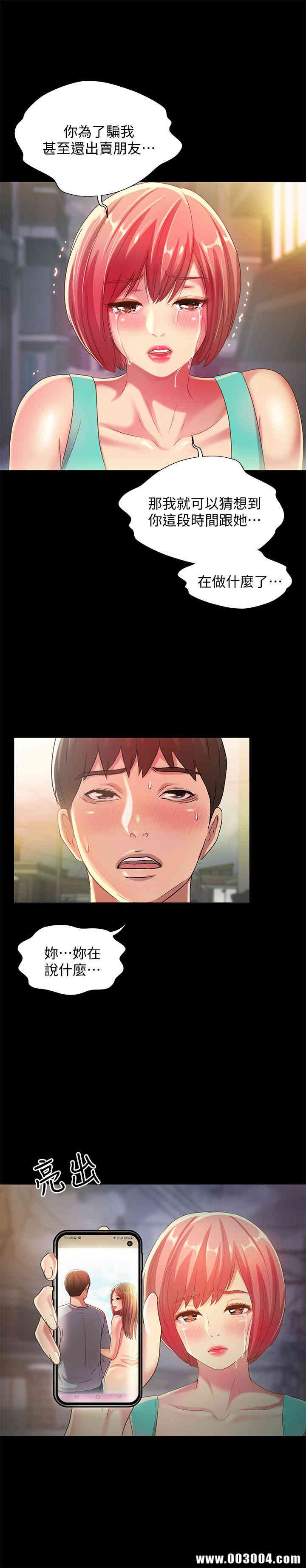 第13张