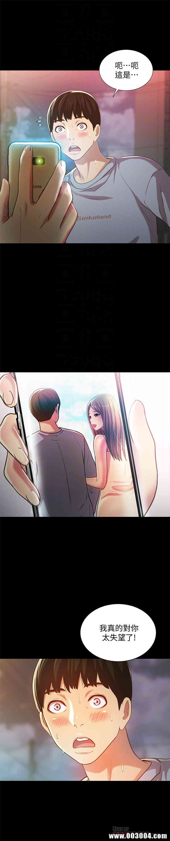 第14张