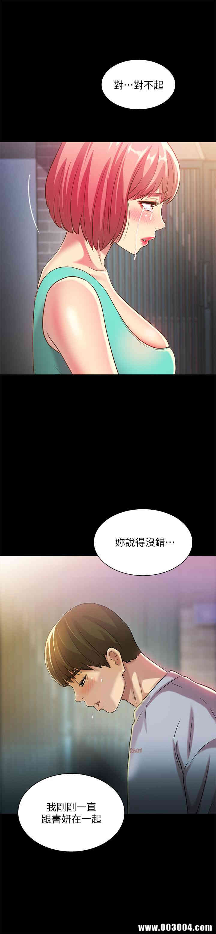 第15张