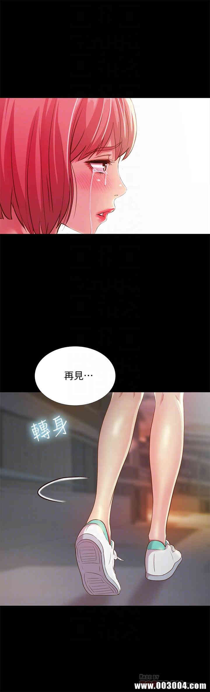 第16张