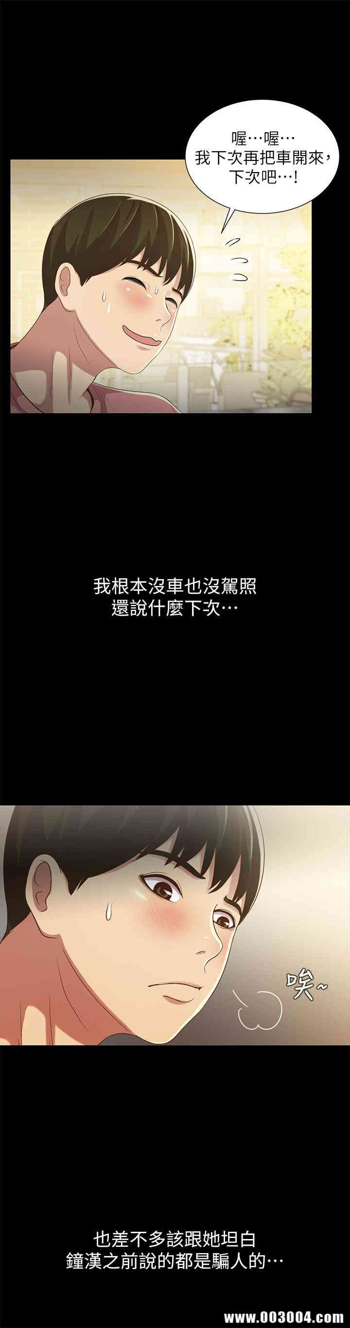 第24张