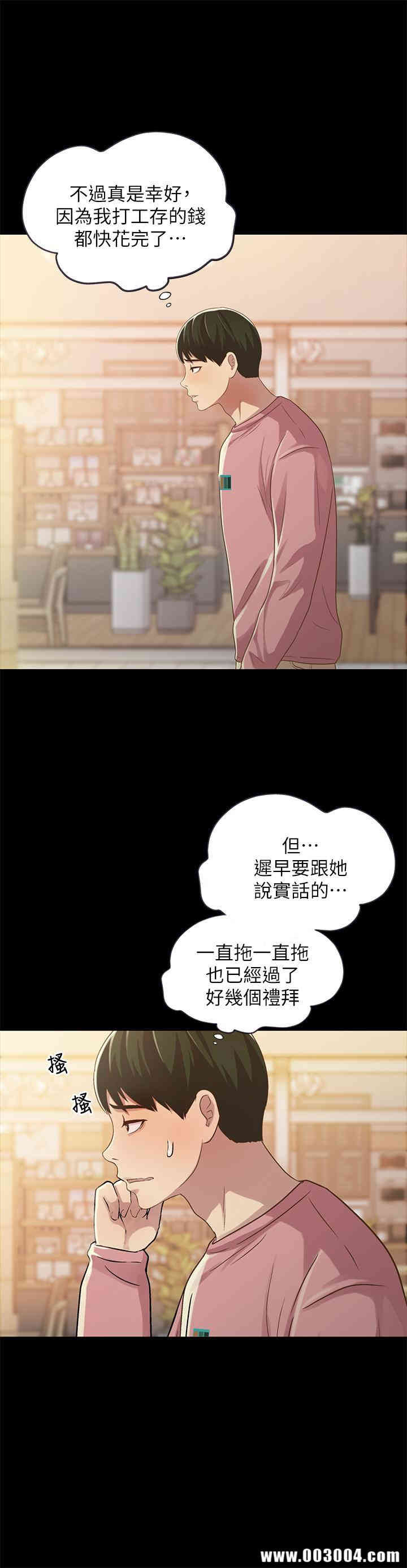 第27张