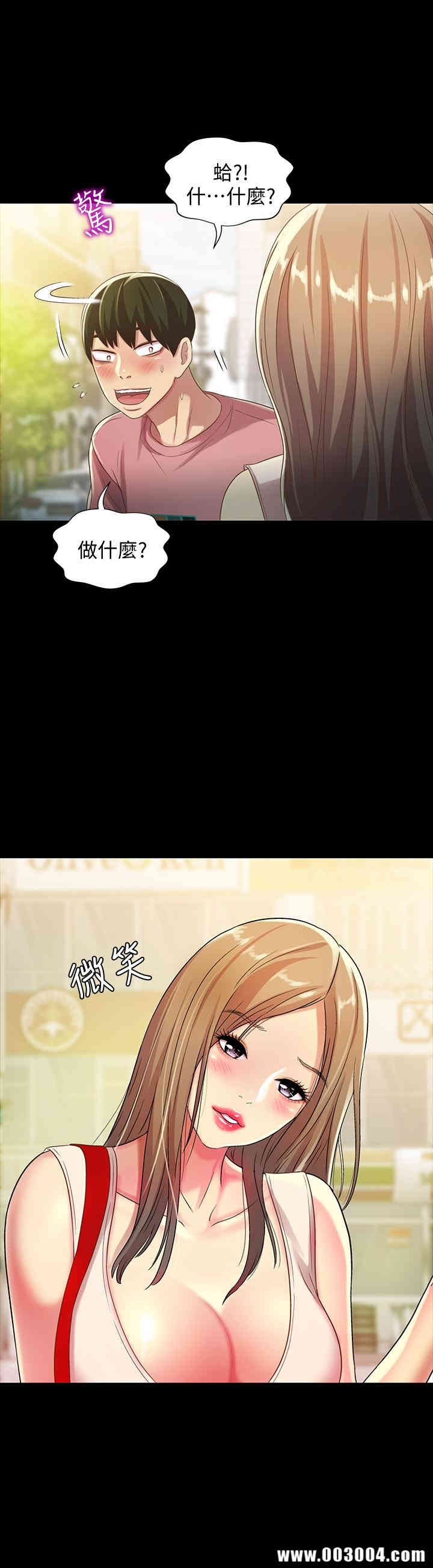 第30张