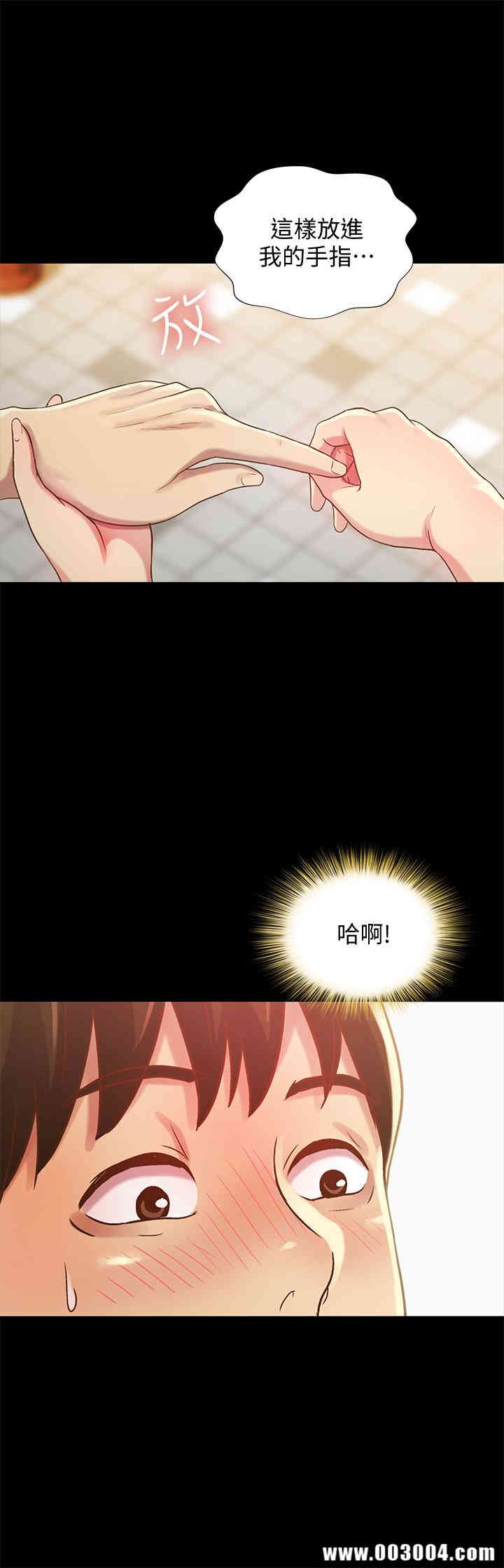 第32张