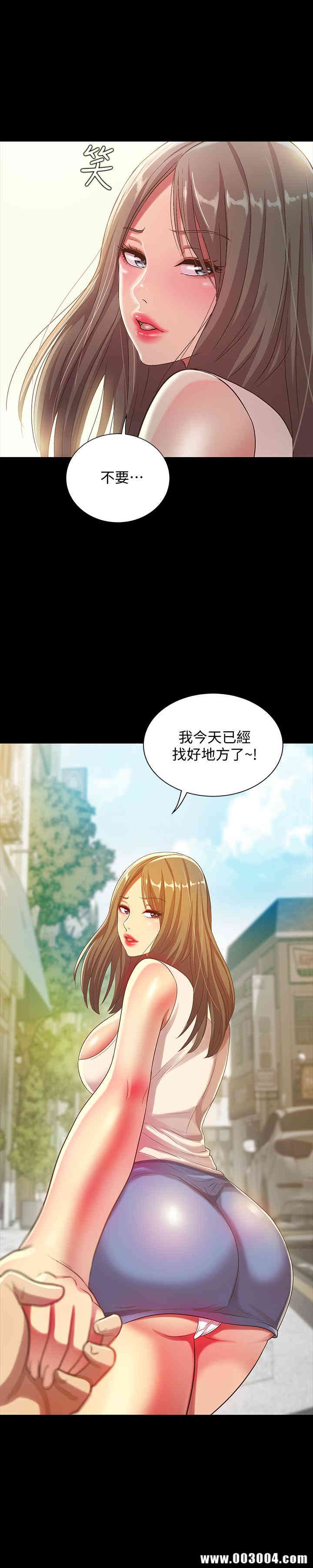 第34张