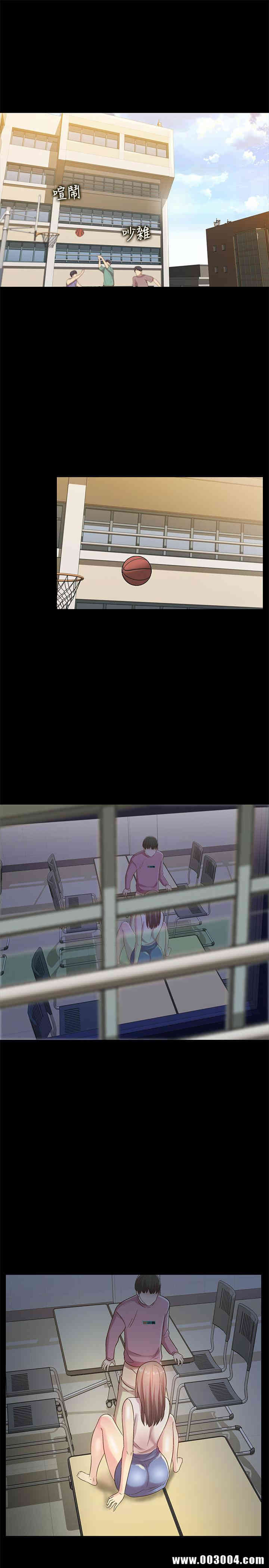 第36张
