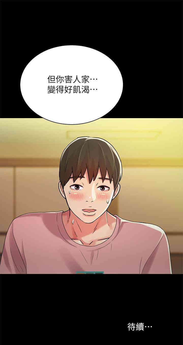 第39张