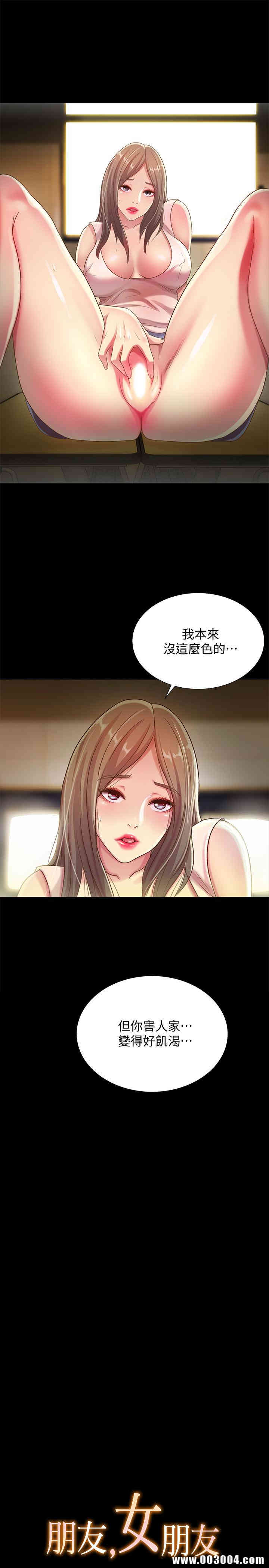 第2张