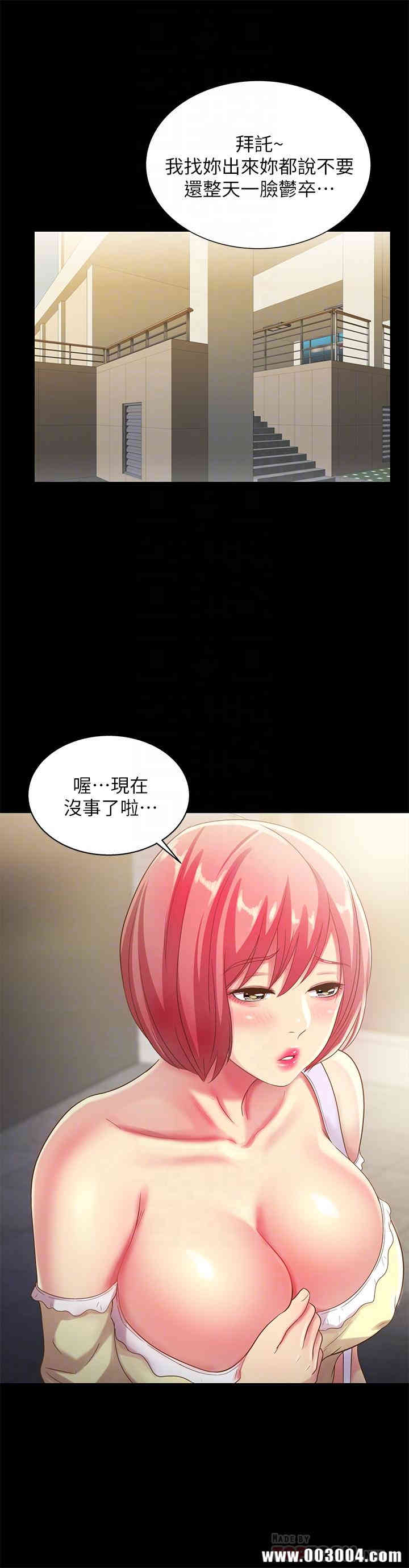 第6张