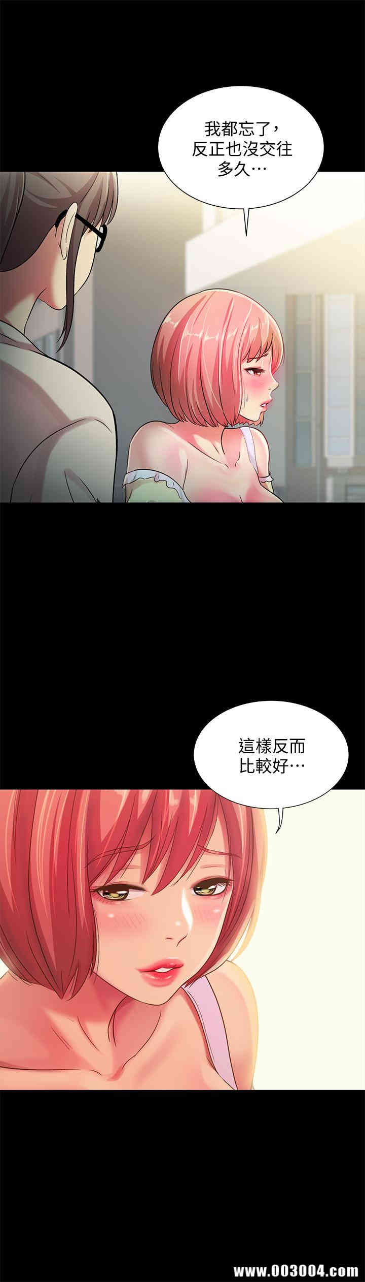 第7张