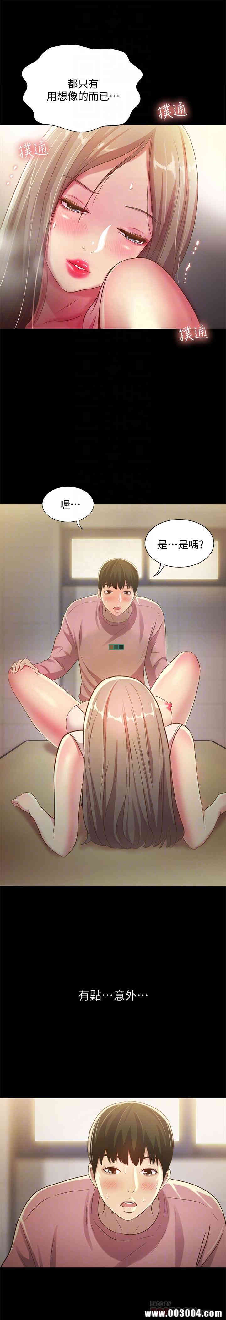 第12张