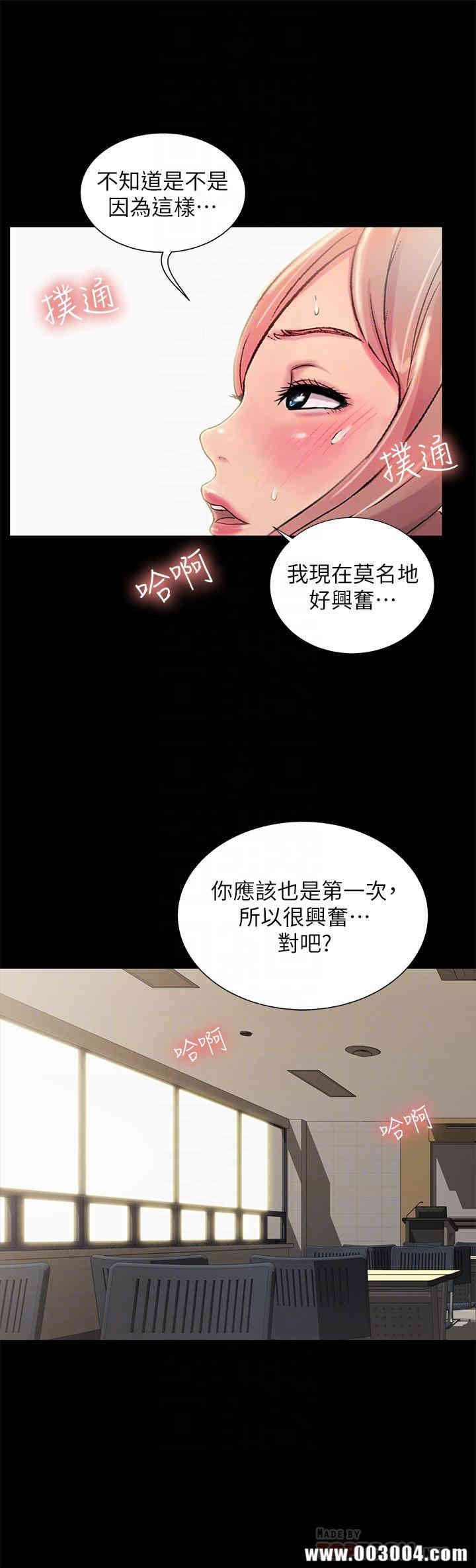 第14张