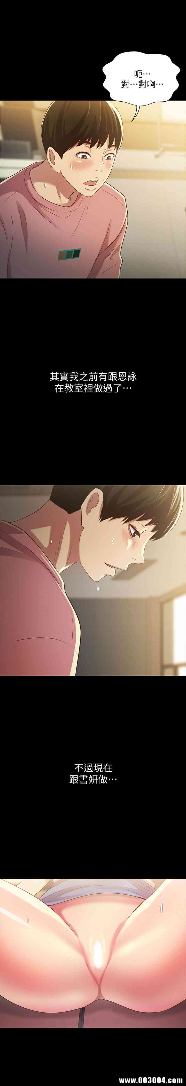第15张