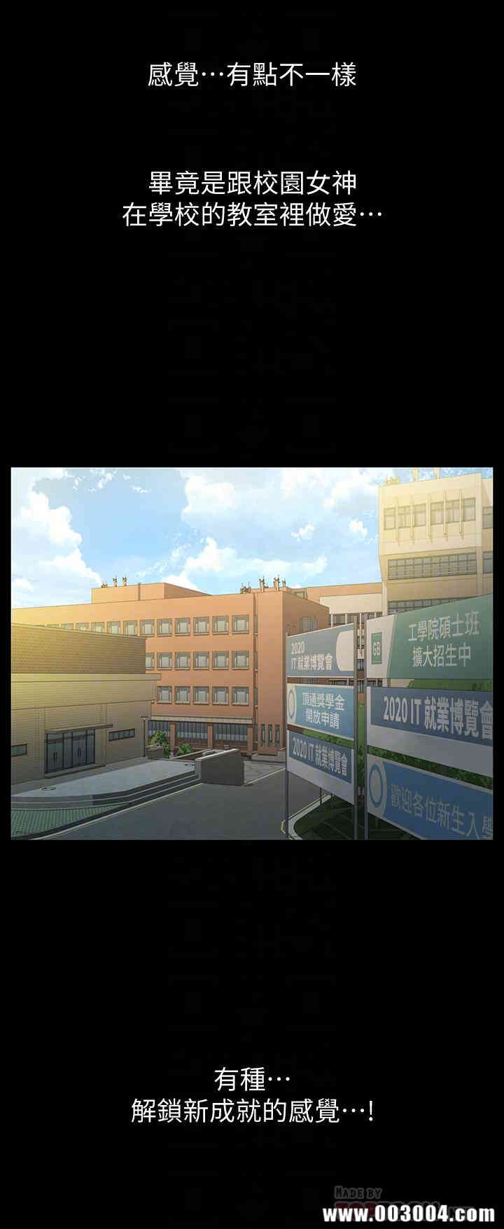 第16张