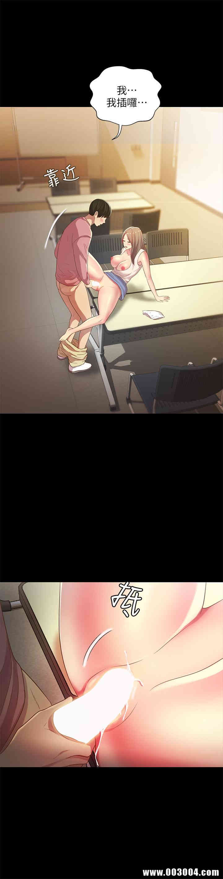 第18张