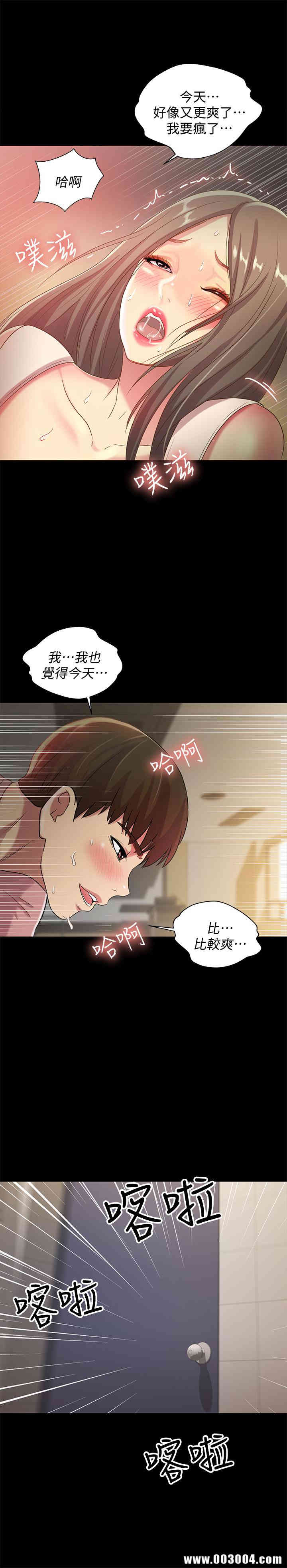 第24张