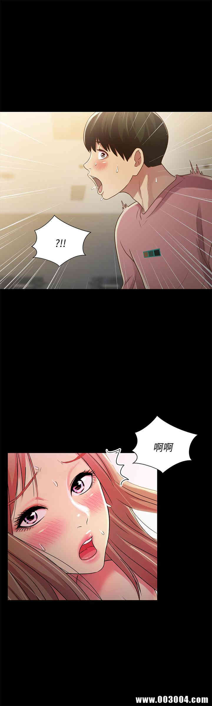 第25张