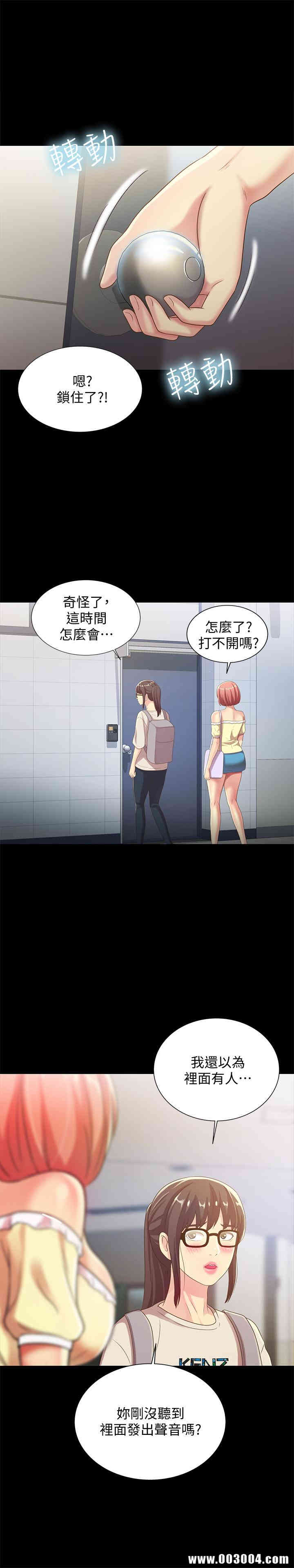 第26张