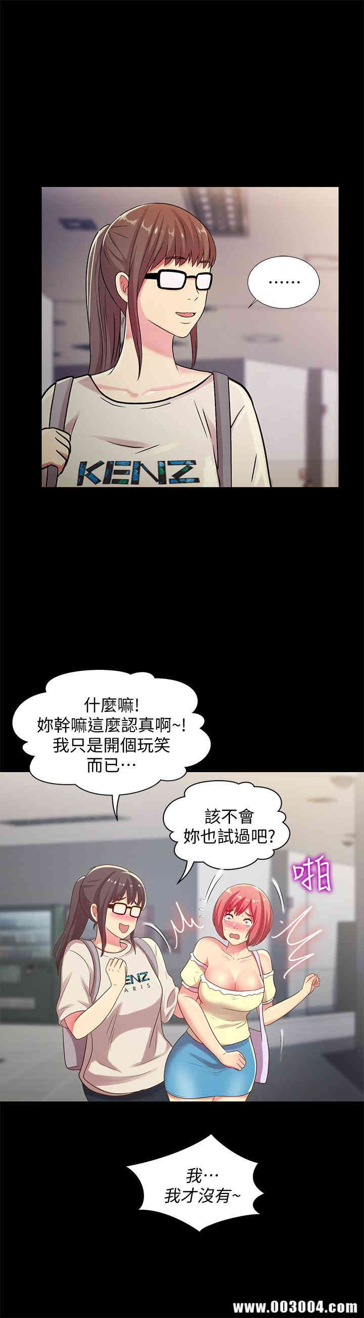 第28张