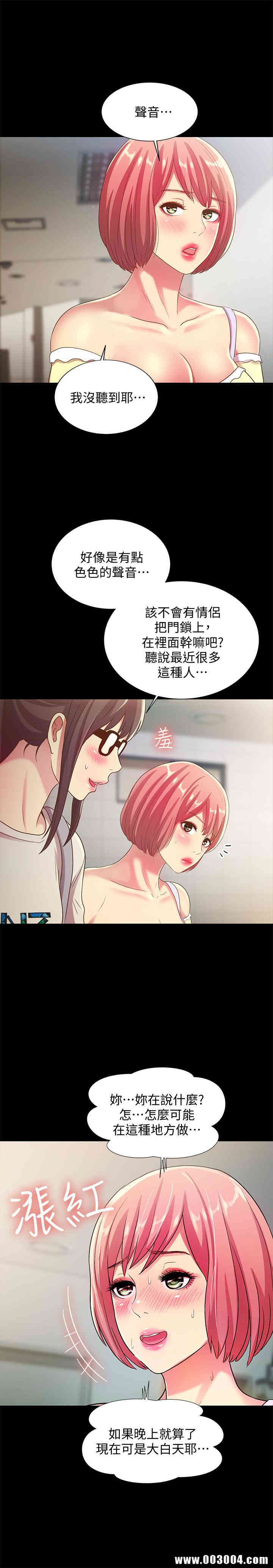 第27张