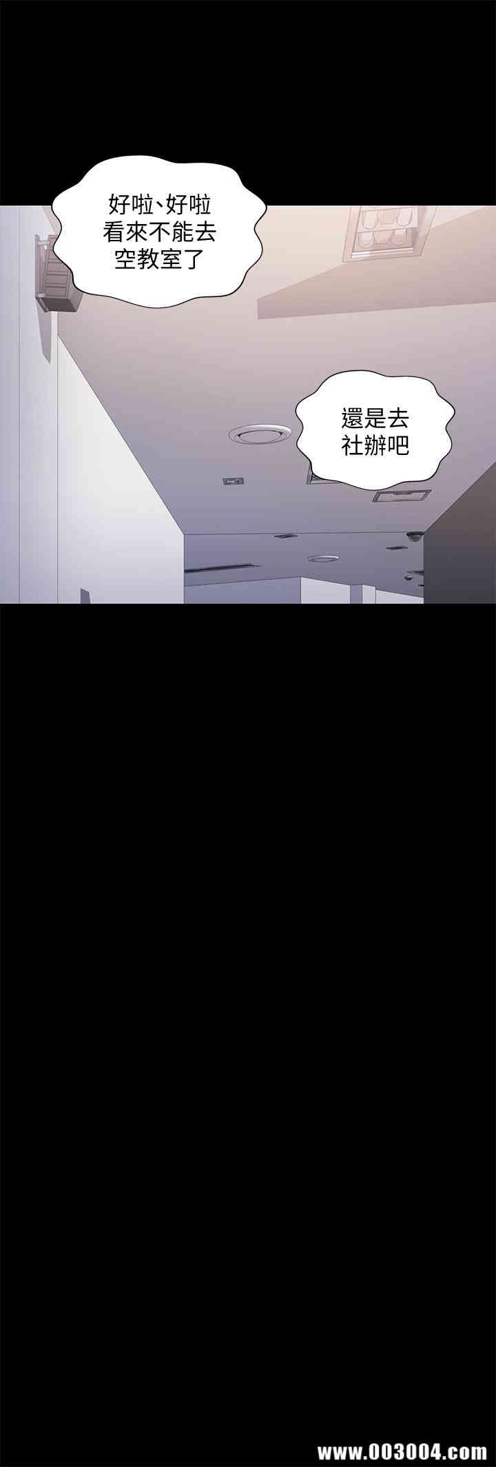 第29张
