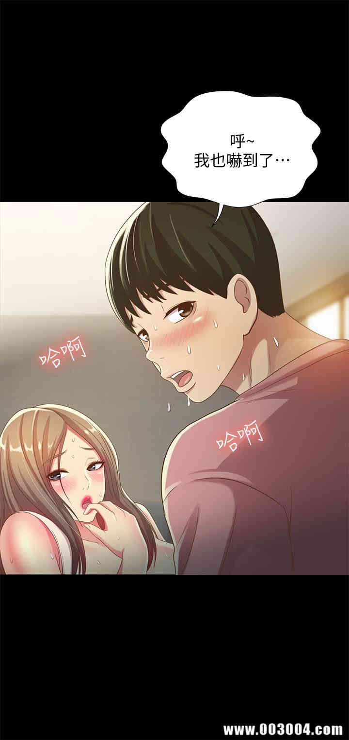 第31张