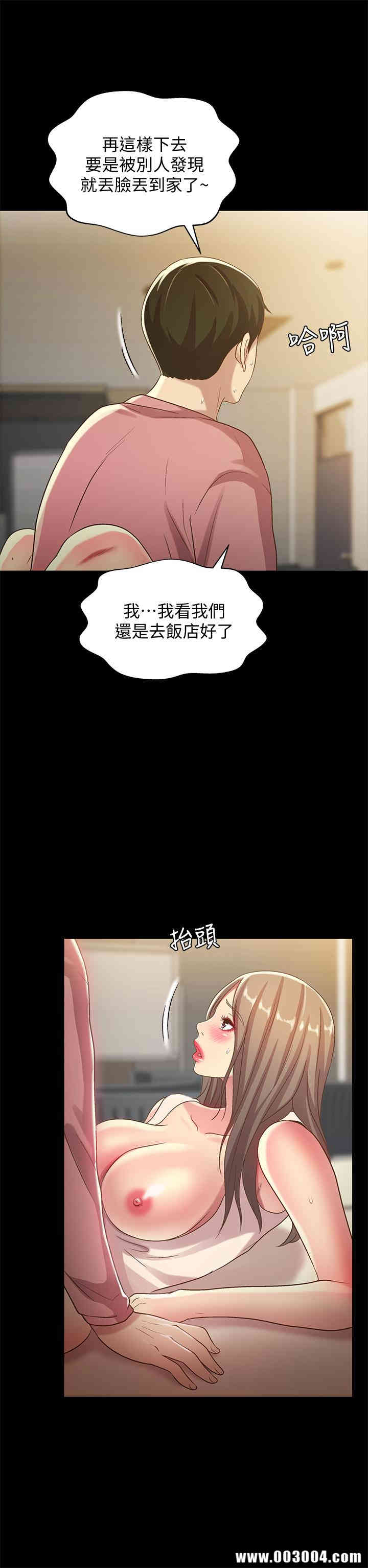 第33张