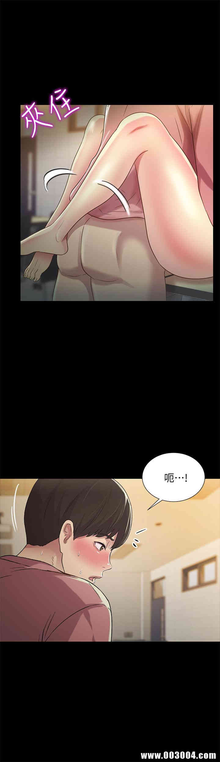 第34张