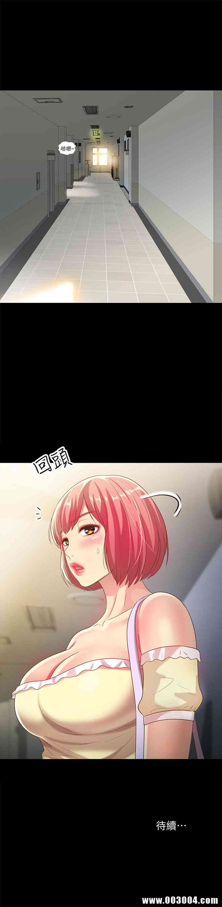 第37张