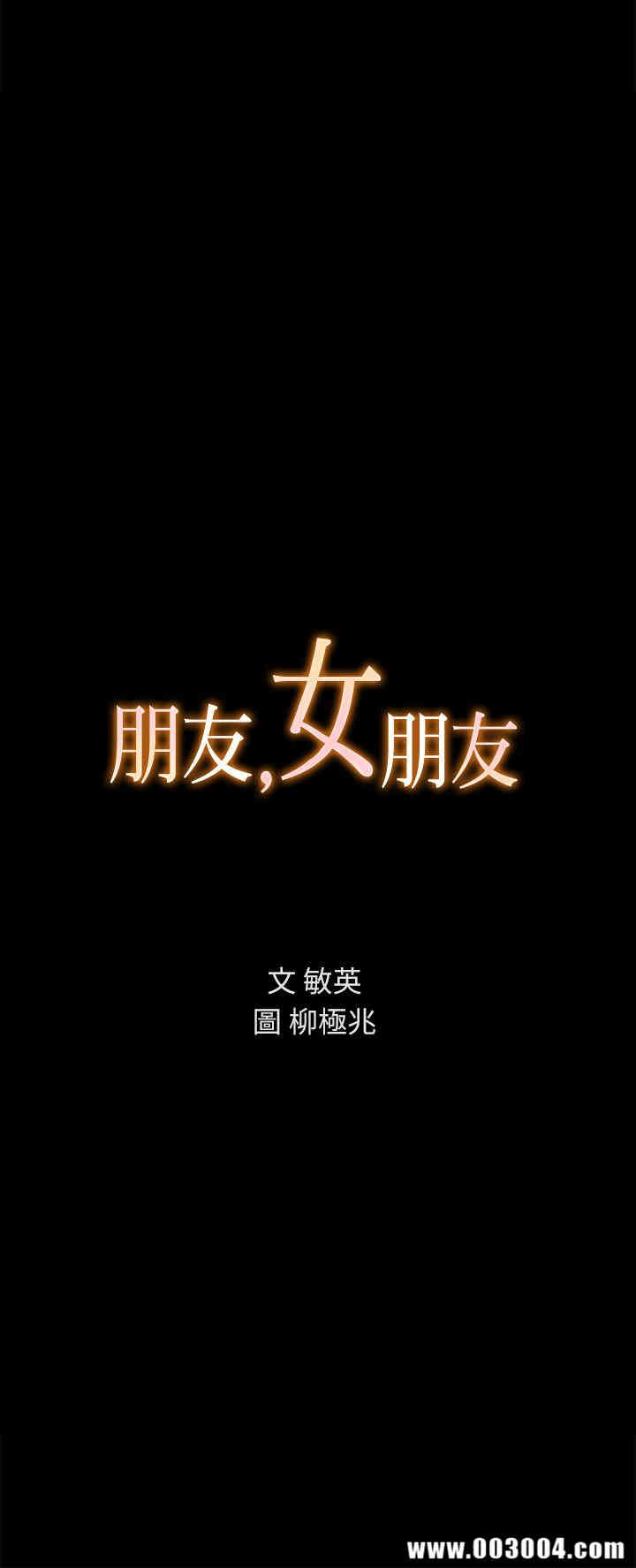 第2张