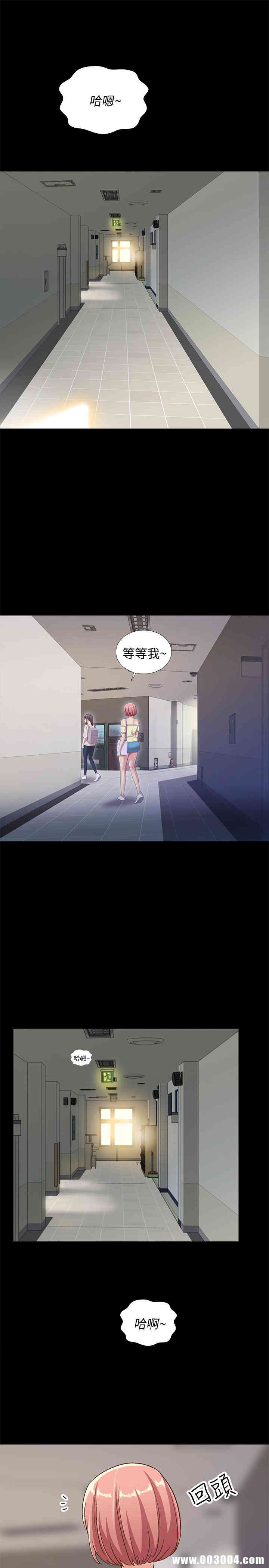 第3张