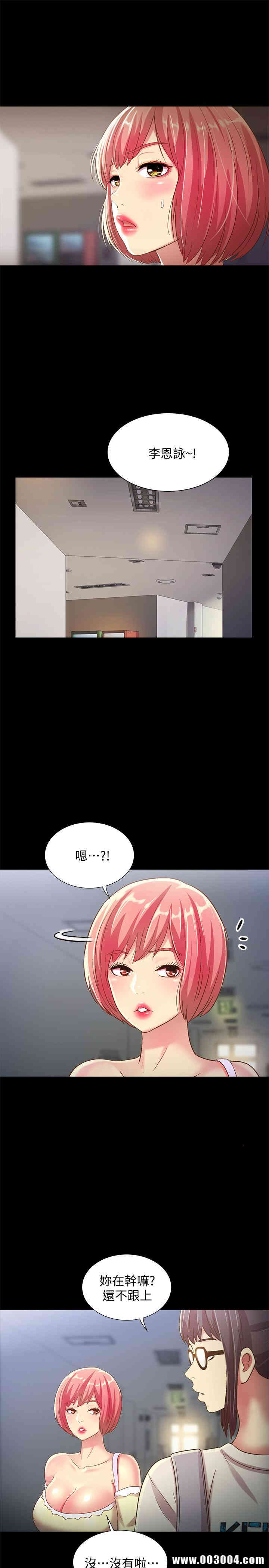 第5张