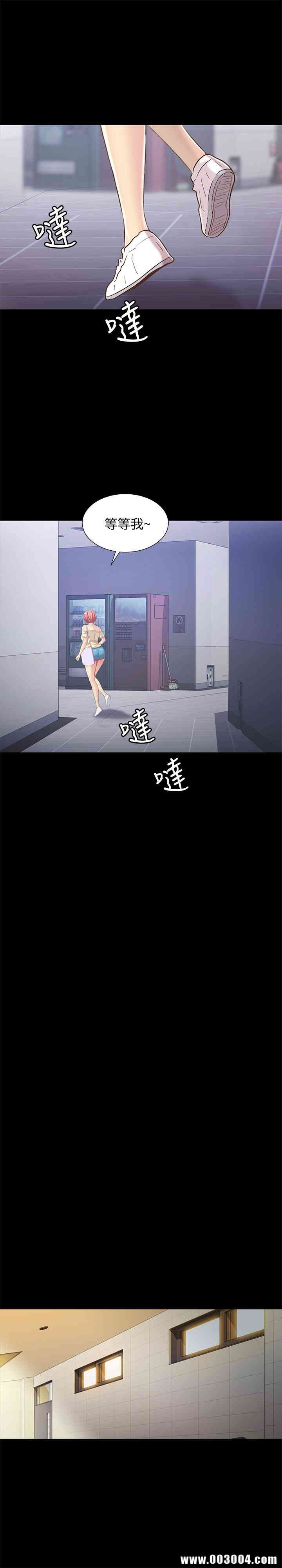 第7张